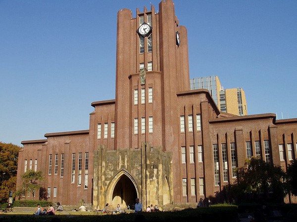 Đại học Tokyo, Nhật Bản