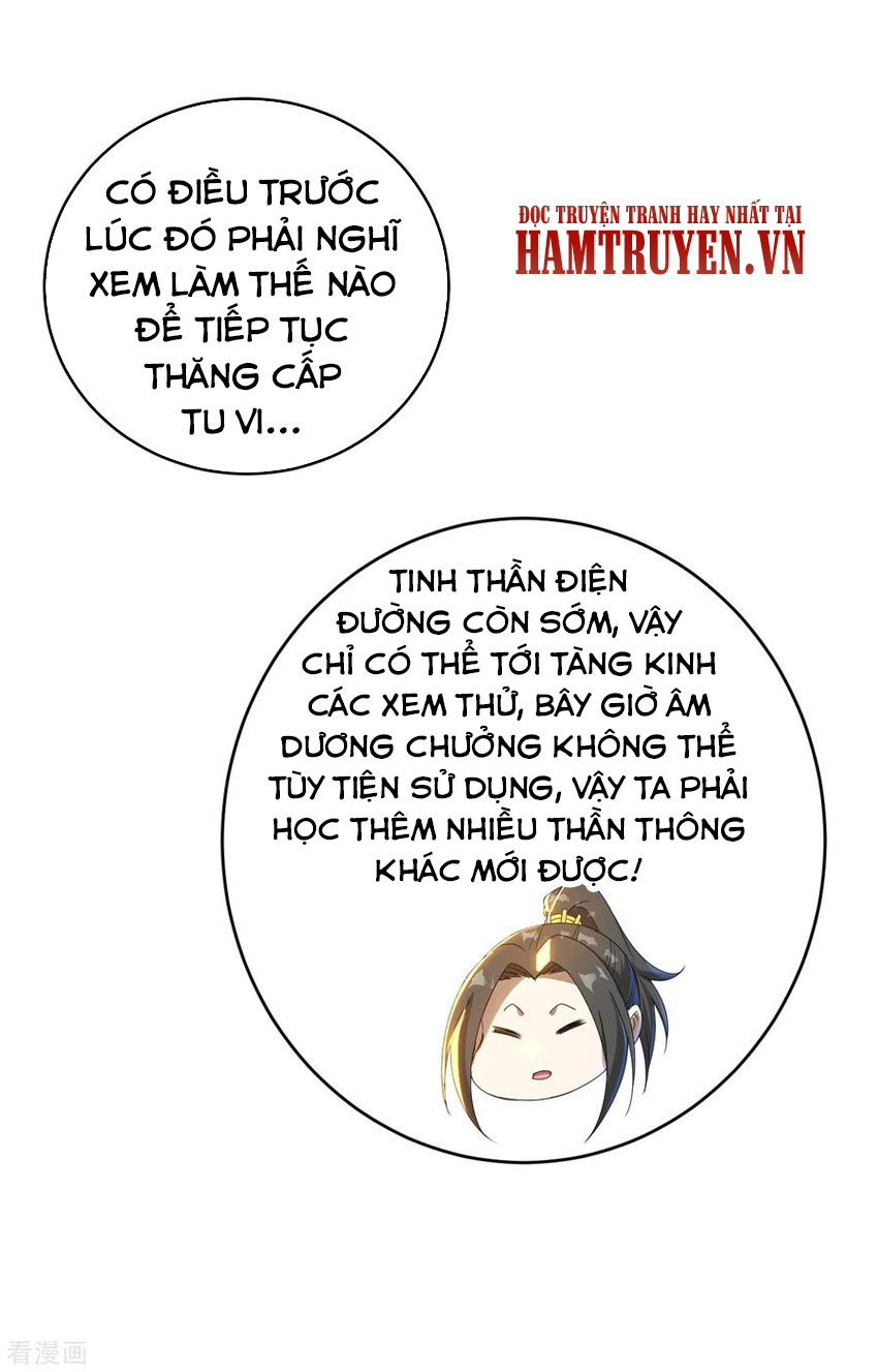 Cái Thế Đế Tôn Chapter 94 - Trang 23