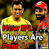 how ipl players are paid