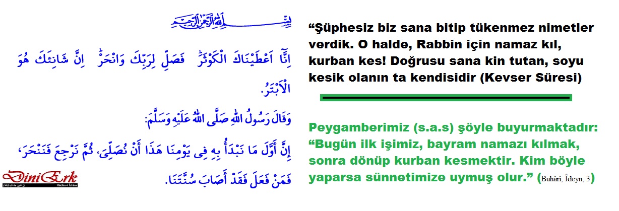 erolkara net bilmek gerek