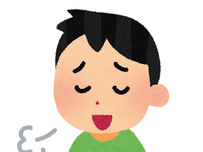 すべての動物の画像 ほっとする イラスト