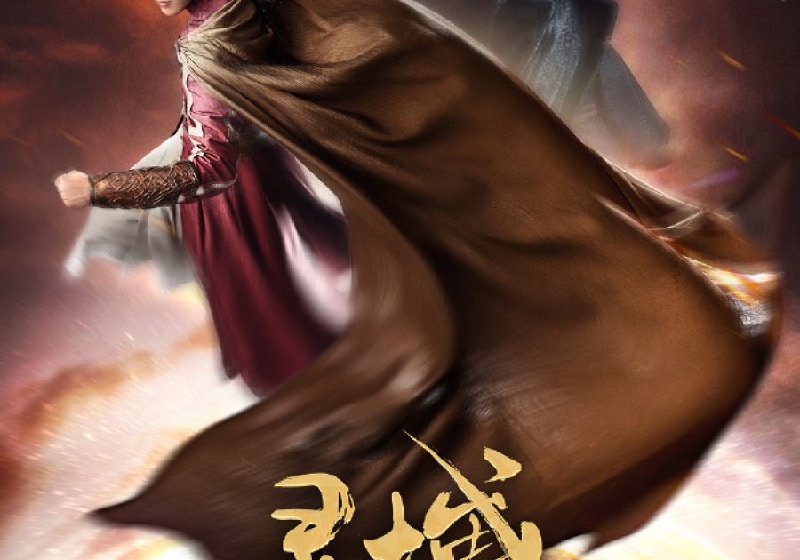 Ассасин фильм 2021. Сериал от нетфликс 2021 фэнтези фантастика. Ассасин: битва миров (2021) (ci sha xiao shuo jia). Новинки фэнтези 2021. Фэнтези 2021.