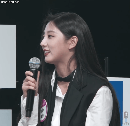 소울이 예인이