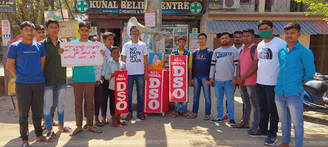 AIDSO आदित्यपुर के द्वारा मनाया गया चंद्रशेखर आजाद का शहादत दिवस। 5 THE NEWS FRAME