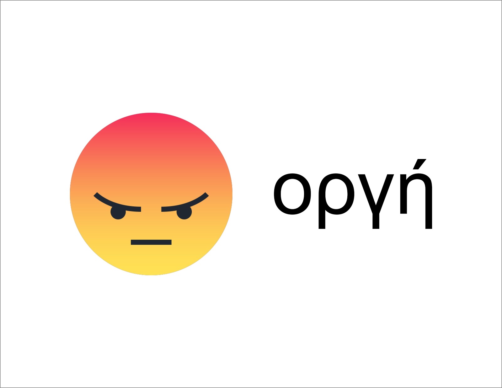 Control Alt Achieve Emoji Writing Prompt Generator With Google Sheets