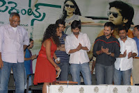 Parents Telugu Movie Audio Released