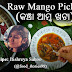 Instant Raw Mango Pickle