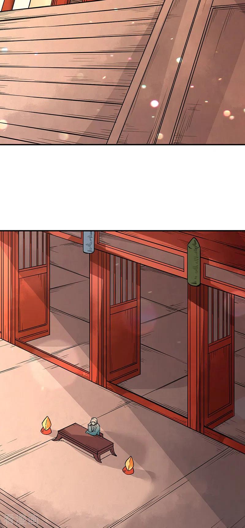 Võ Đạo Độc Tôn Chapter 226 - AB Truyện