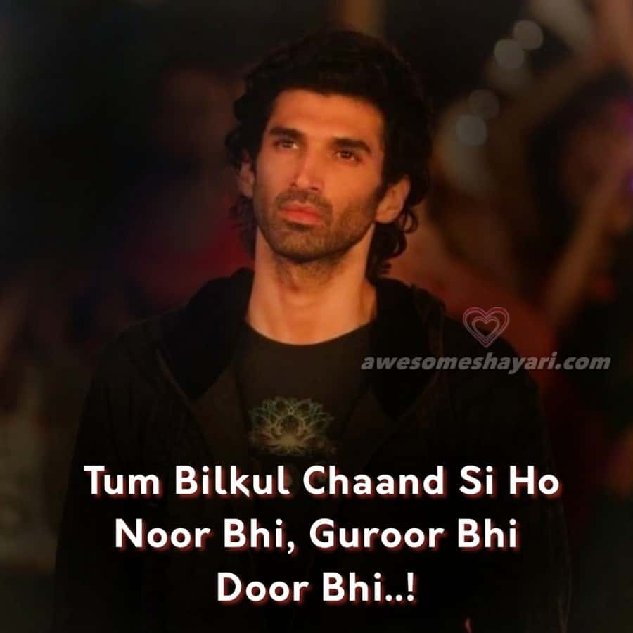 Tum Bilkul Chaand Si Ho - Sad Shayari Dp For Boys