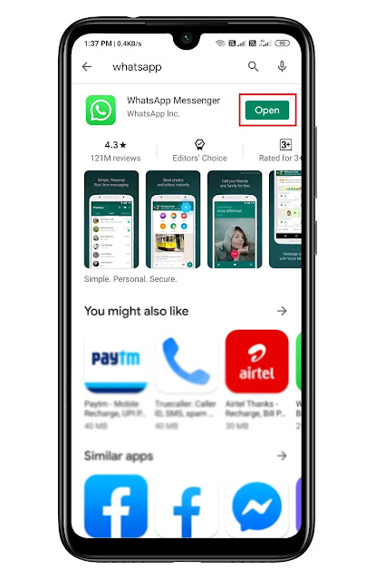 Whatsapp Account Id Kaise Banaye Whatsapp Account Id Kaise Banaye