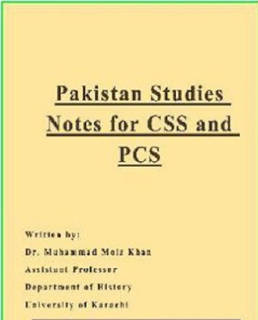 pakistan-studies-notes-css-pcs-ba-bsc-download-pdf-read-online