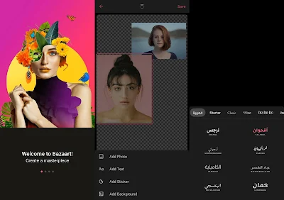 تطبيق Bazaart للأندرويد, تنزيل Bazaart مدفوع, تحميل Bazaart