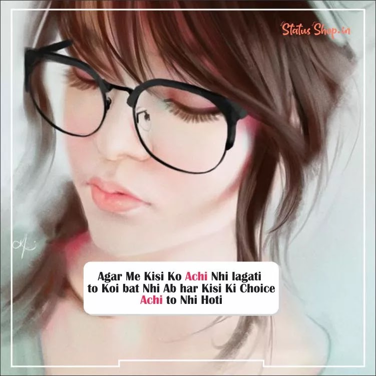 Cool Attitude Quotes Cool-Attitude-Quotes