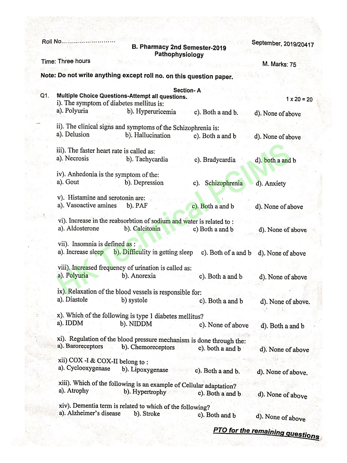 B.Pharmacy 2nd semester Previous year Question paper PCI - Pathophysiology, organic chemistry, biochemistry, human anatomy and physiology