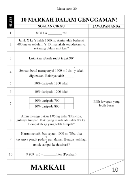 Buku Ungu Ke Arah Pendidikan Percuma / Terangkan Fungsi Gambar