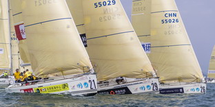 http://asianyachting.com/news/ChinaCup18/China_Cup_18_Race_Report_1.htm