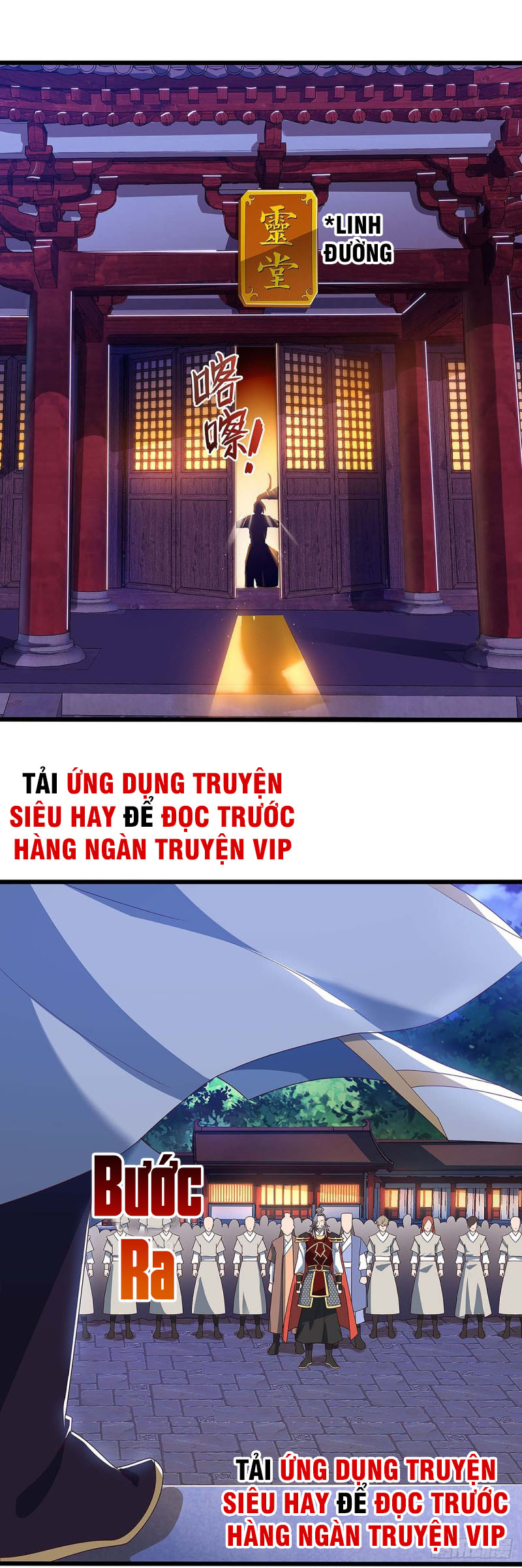 Chúa Tể Tam Giới Chapter 45 - Trang 2