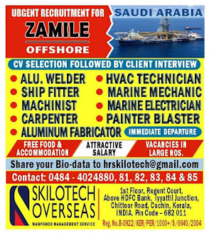 Gulf%2BJob%2BPaper%2B%252829%2529