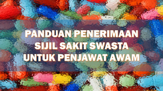 Pekeliling Cuti Sakit
