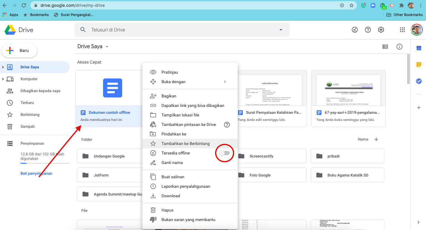 Гугл диск офлайн. Пдф драйв. Гугл диск офлайн. Майнер в браузере. Гугл диск офлайн.