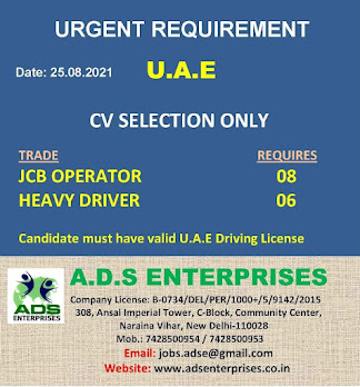 Gulf%2BJob%2BPaper%2B%25286%2529