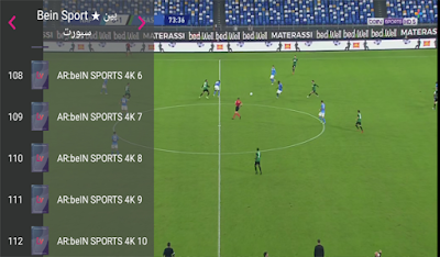تطبيق مشاهدة أي قناة رياضية مشفرة عالمية أو محلية و بمختلف الجودات