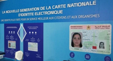 وثائق البطاقة الوطنية الالكترونية الجديدة 2020 Blog Maroctelecom Inwi Oange
