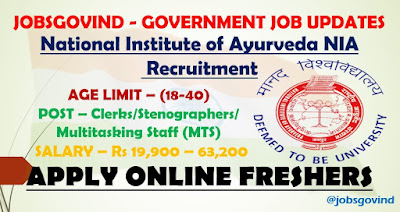 NIA Recruitment 2021