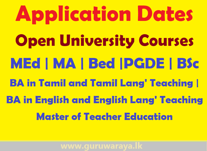 Application Calling Dates : Open University