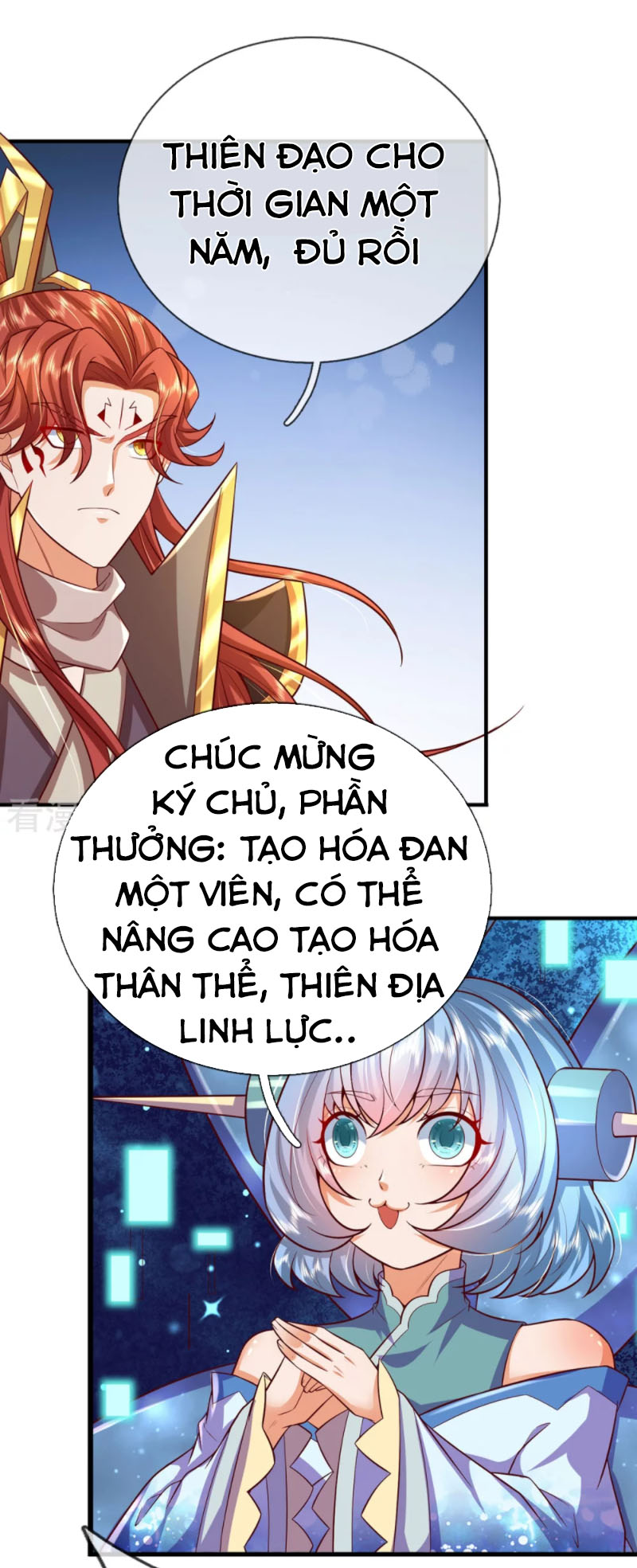 Đại Ma Hoàng Thường Ngày Phiền Não Chapter 82