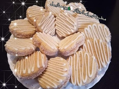 صابلي بالكاوكاو و الزنجلان 