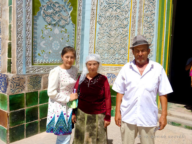 Κίνα, στο δρόμο του μεταξιού... Οικογένεια Ουιγούρων / China, on the Silk Road