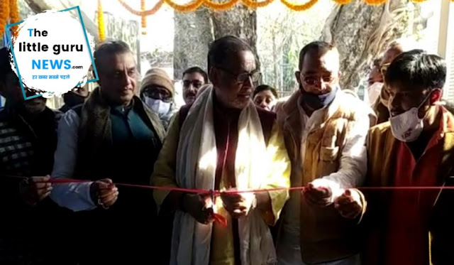 Former Union Agriculture Minister cum MP Radhamohan Singh inaugurated the Prime Minister's Jan Aushadhi Kendra