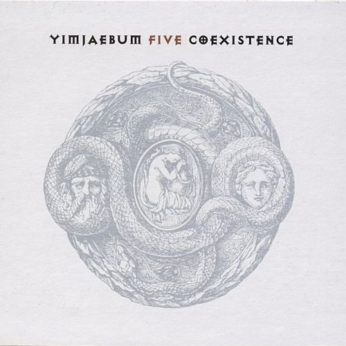 Lim Jae Bum – CoexisTence