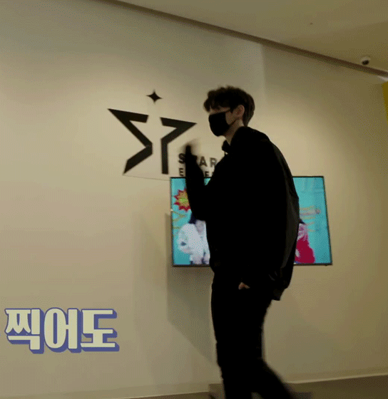 여자들이 선호 하는 나쁜남자 스타일링한 차은우.gif | 인스티즈