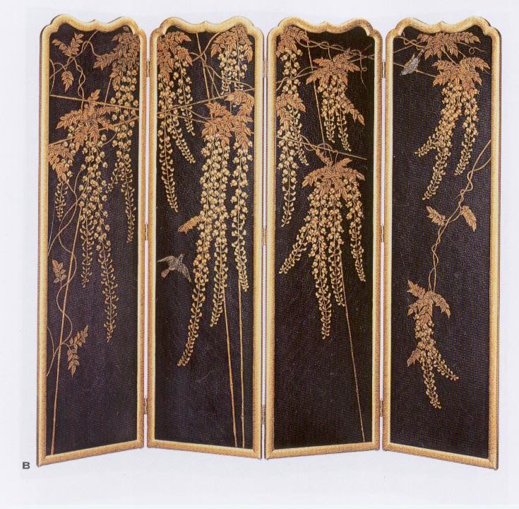 Decorative Screen