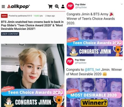 [THEQOO] BTS Jimin '2020 Teens Choice' ödüllerinde oylama sonucuyla birinci oldu