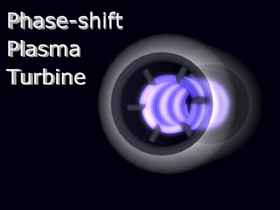 helium electric propulsion helium electric propulsion