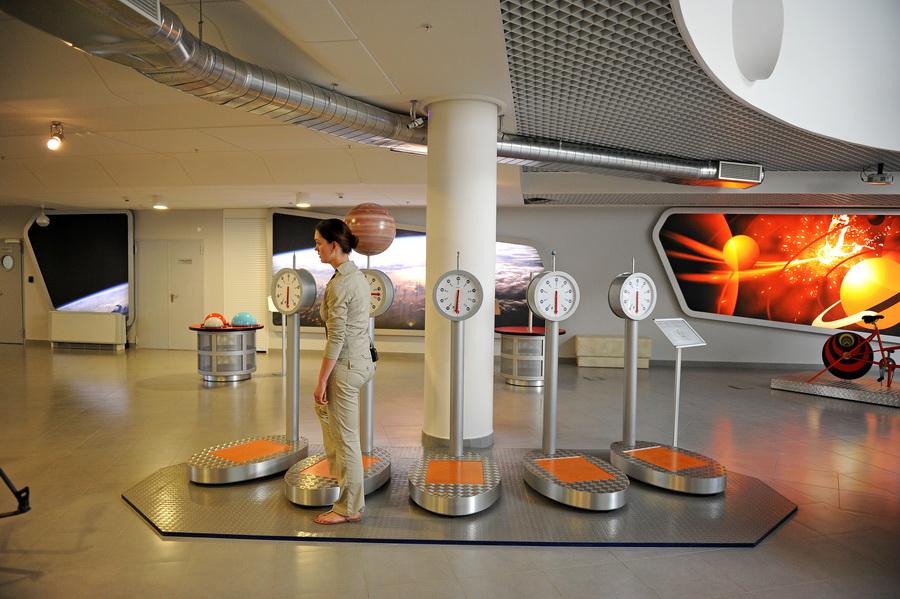 Московский планетарий музей лунариум Московский планетарий музей лунариум