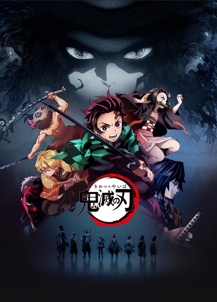 Kimetsu No Yaiba S2 Ep 8 Anime Series Review : Kimetsu No Yaiba ( Demon Slayer ) (2019