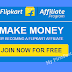 Flipkart Se Paise Kaise Kamaye (Flipkart Affiliate Program Hindi me)