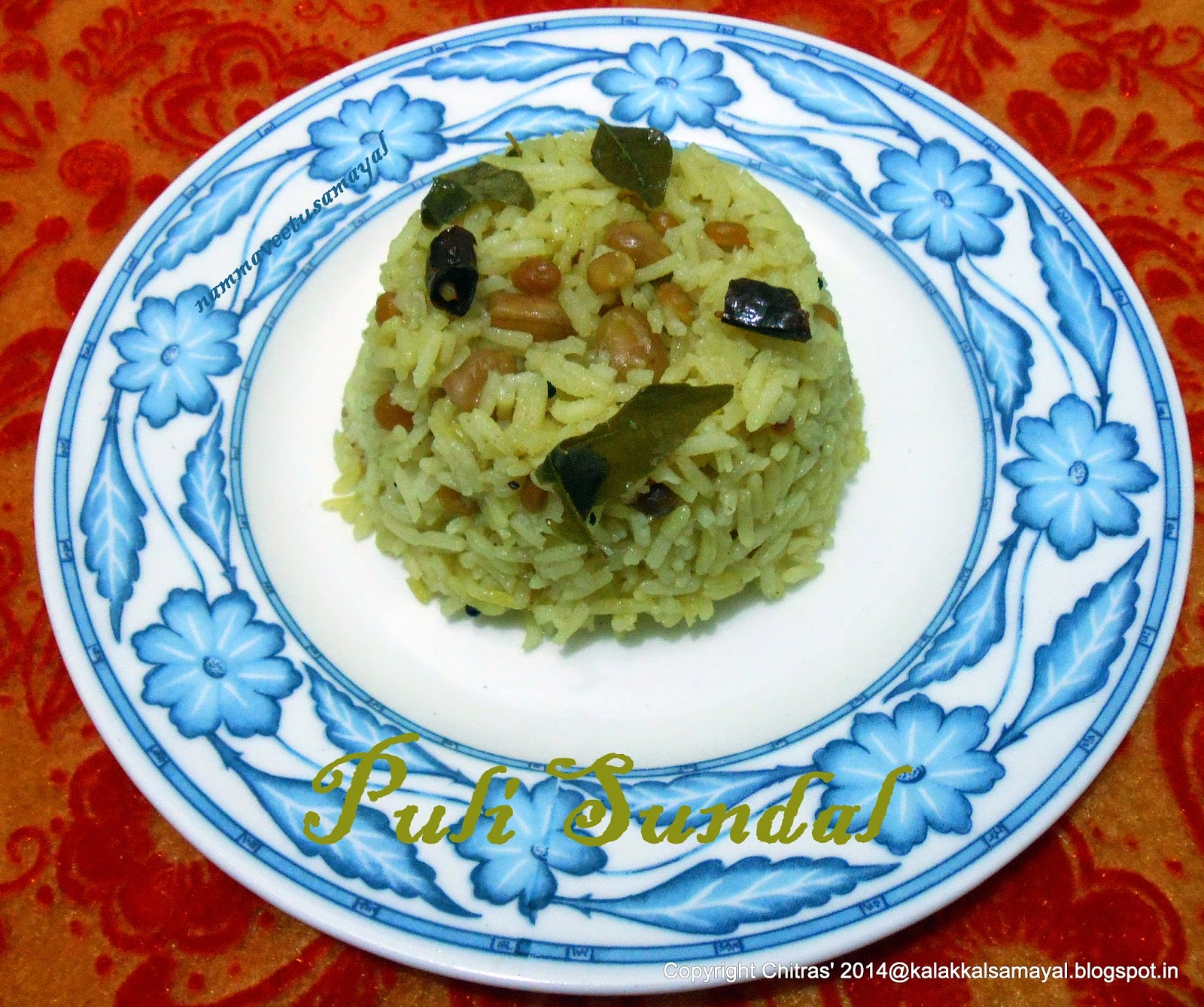 kalakkalsamayal: Puli Sundal