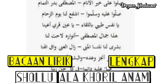 Lirik Sholawat Shollu 'Ala Khoiril Anam - Lengkap Teks Arab, latin, dan Artinya