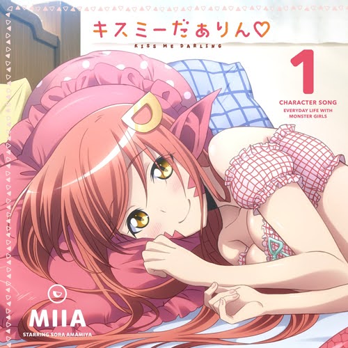 Collection - TV Anime Monster Musume no Oisha-san Original Soundtrack:  The Music for Monster Girls - Album (11649) - AniDB