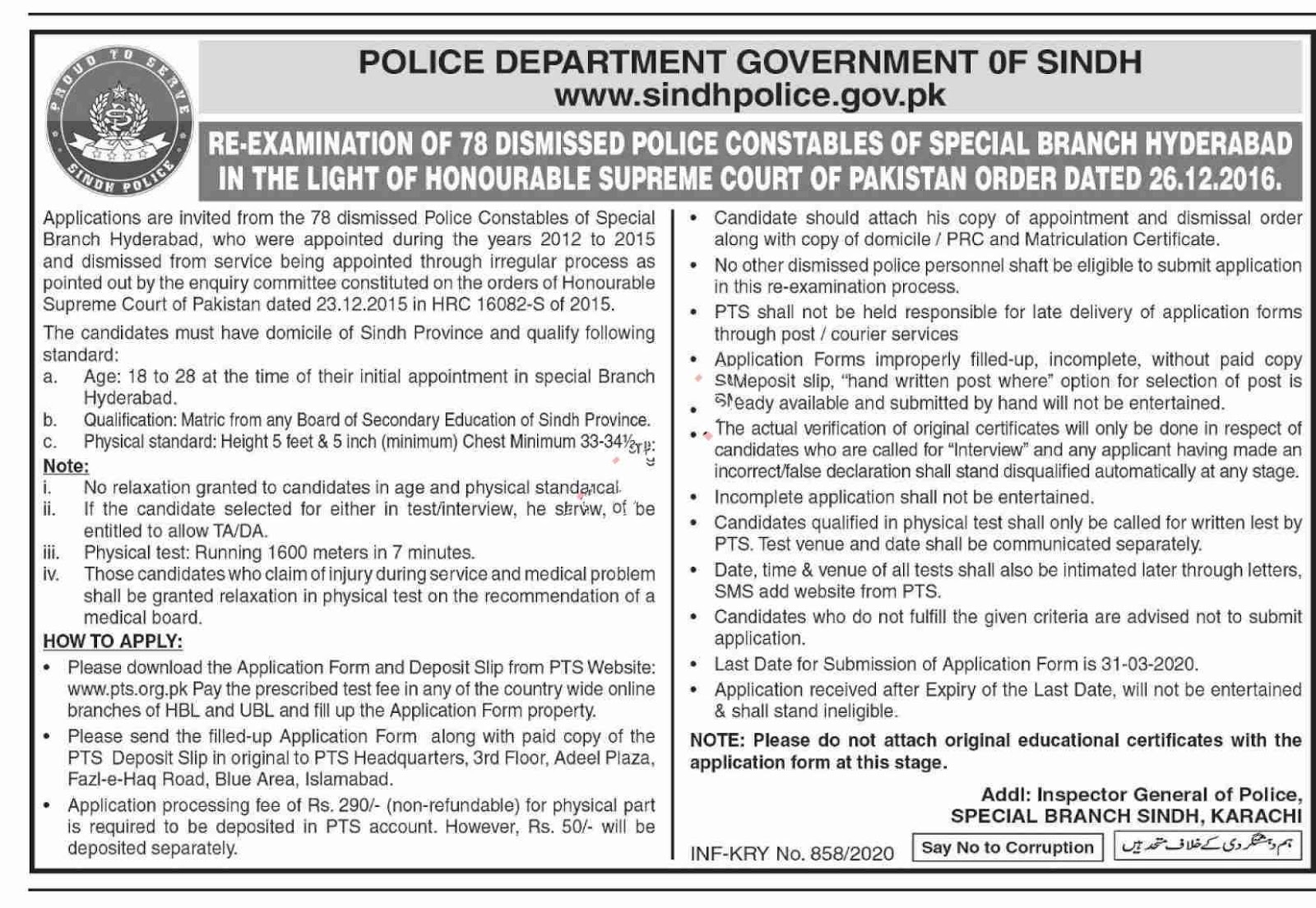 Sindh Police Department Jobs 2020 via PTS Testing Service. 