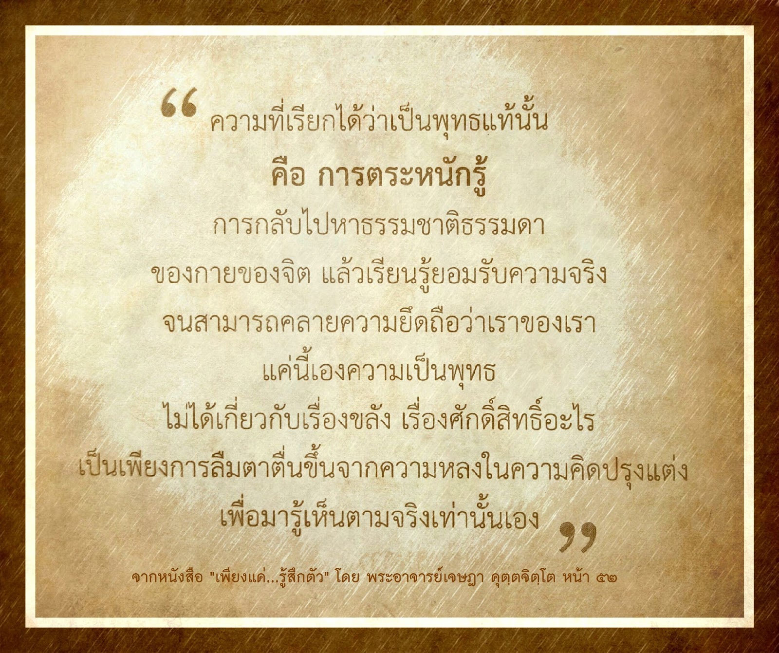 My Image 12