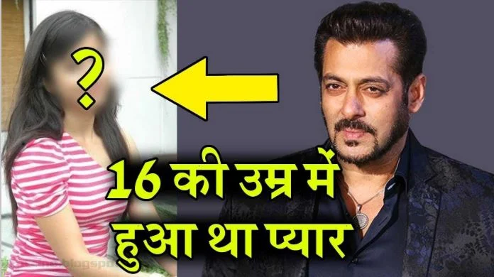 Salman bitten by girlfriend dog