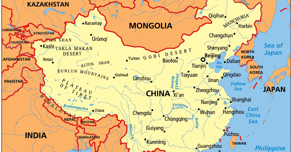 Город цицикар в китае Город цицикар в китае