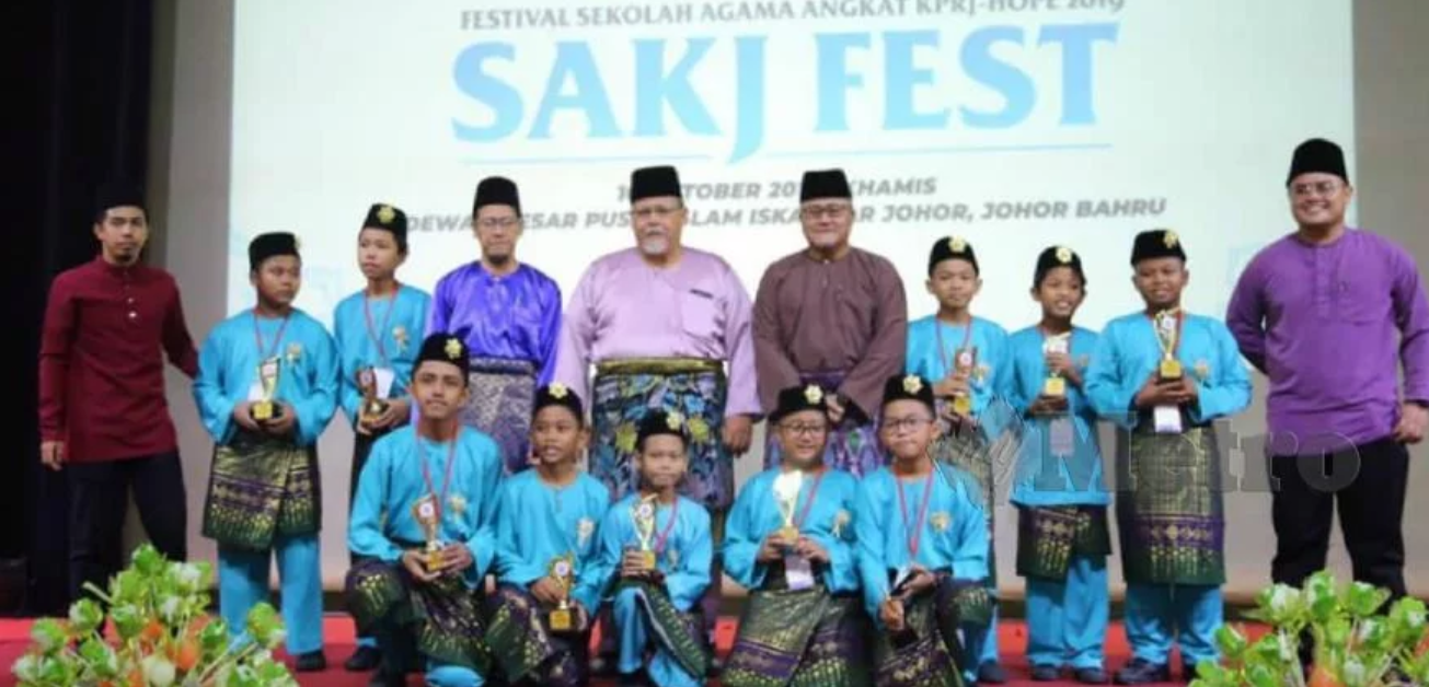 Elaun RM512 buat guru KAFA  Persatuan Guru-Guru SAR KAFA 
