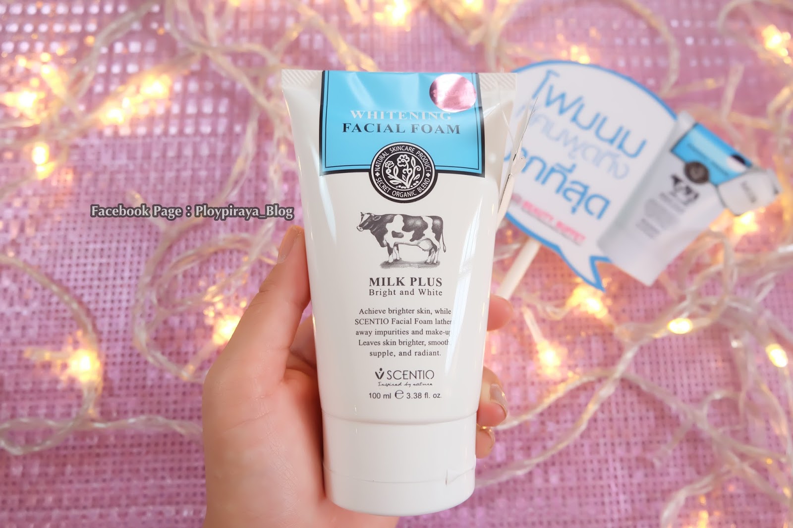 Ploypiraya_Blog Review Whitening Milk Plus Bright and white
